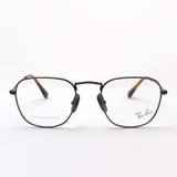 Ray-Ban Glasses Ray-Ban RX8157V 1223