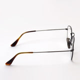 Ray-Ban Glasses Ray-Ban RX8157V 1223
