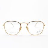 Ray-Ban Glasses Ray-Ban RX8157V 1225