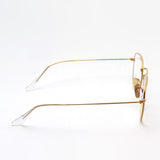 Ray-Ban Glasses Ray-Ban RX8157V 1225
