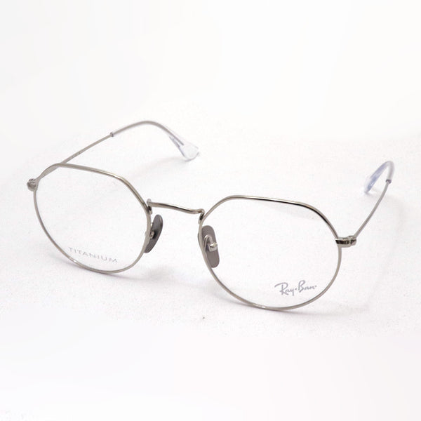 Ray-Ban Glasses Ray-Ban RX8165V 1224