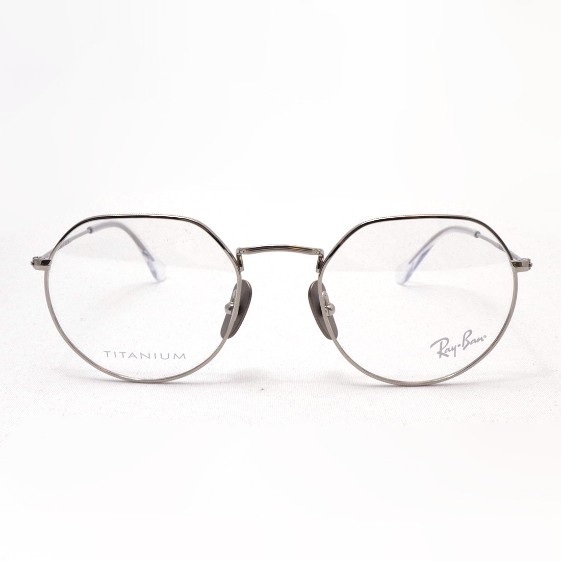 Gafas ray-ban ray-ban rx8165v 1224