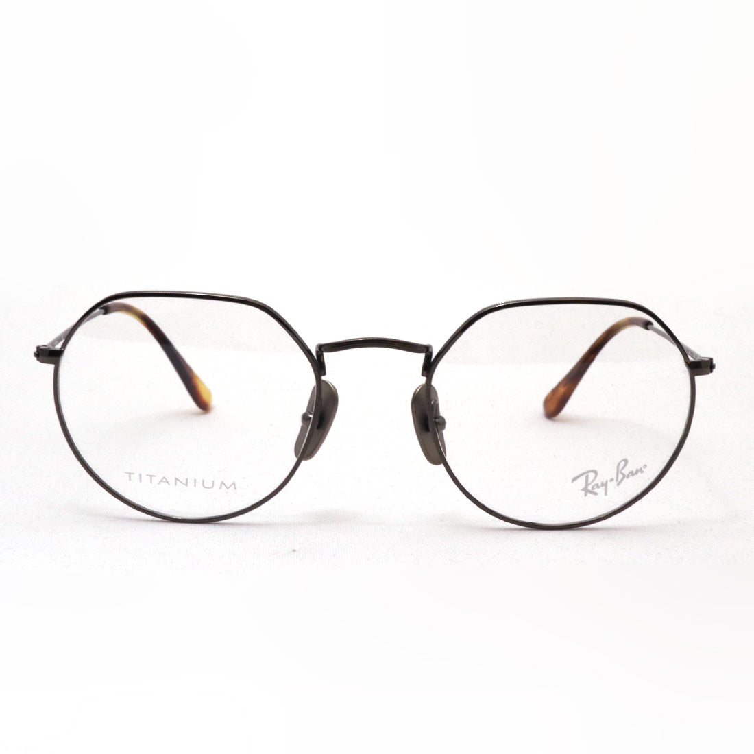 Gafas ray-ban ray-ban rx8165v 1238