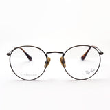 レイバン メガネ Ray-Ban RX8247V 1222