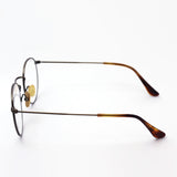 Ray-Ban Glasses Ray-Ban RX8247V 1222
