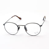 Ray-Ban Glasses Ray-Ban RX8247V 1223