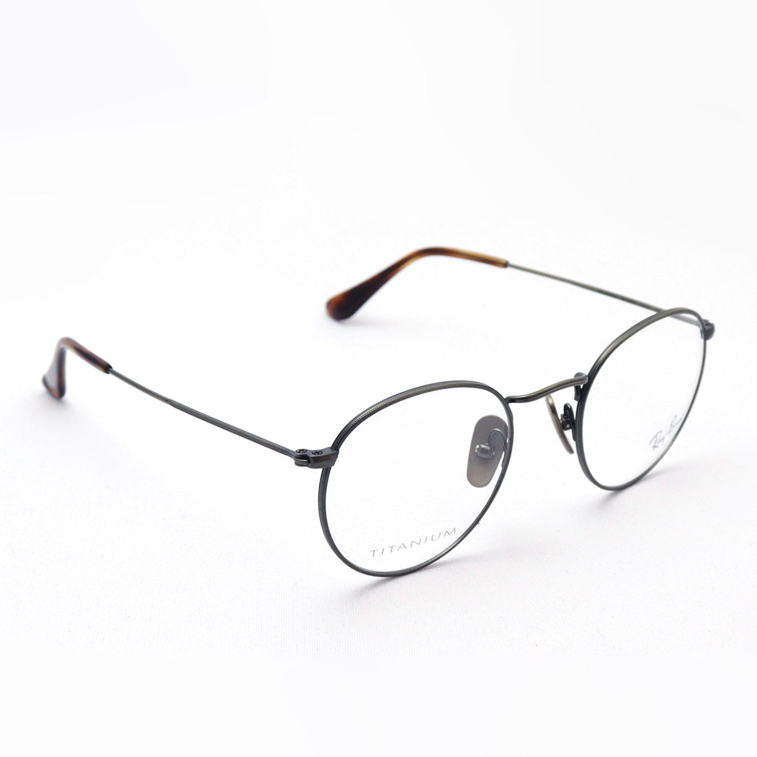 Gafas ray-ban ray-ban rx8247v 1223