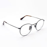 Ray-Ban Glasses Ray-Ban RX8247V 1223