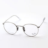 Ray-Ban Glasses Ray-Ban RX8247V 1224