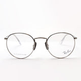 Ray-Ban Glasses Ray-Ban RX8247V 1224