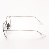 Ray-Ban Glasses Ray-Ban RX8247V 1224