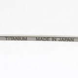 Ray-Ban Glasses Ray-Ban RX8247V 1224