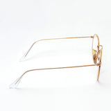 Ray-Ban Glasses Ray-Ban RX8247V 1225