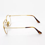 Ray-Ban Glasses Ray-Ban RX8247V 1226