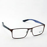 Ray-Ban Glasses Ray-Ban RX8415 2862