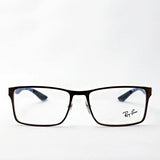 Ray-Ban Glasses Ray-Ban RX8415 2862