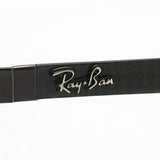 Ray-Ban Glasses Ray-Ban RX8415 2862