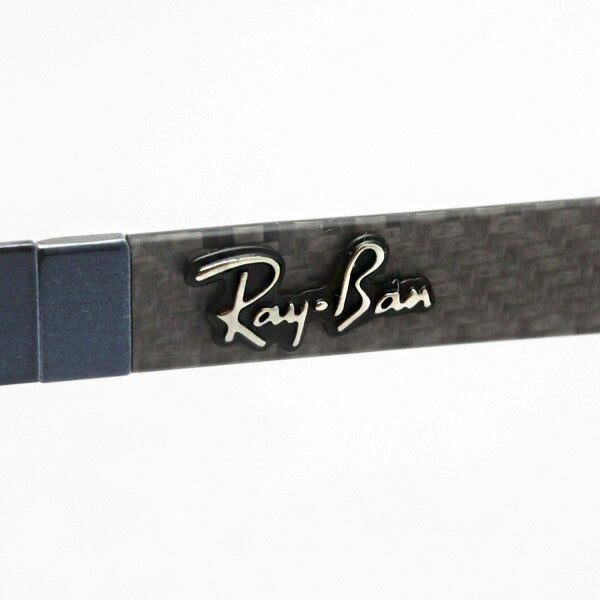 GAJAS RAY-BAN Ray-Ban RX8415 2881
