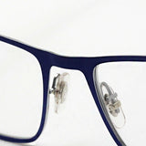 Ray-Ban Glasses Ray-Ban RX8415 2881