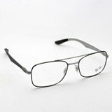 Ray-Ban Glasses Ray-Ban RX8417 2951