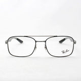 Ray-Ban Glasses Ray-Ban RX8417 2951