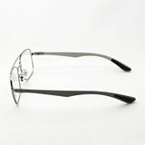 Ray-Ban Glasses Ray-Ban RX8417 2951