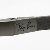 Ray-Ban Glasses Ray-Ban RX8417 2951