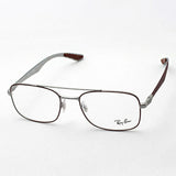 Ray-Ban Glasses Ray-Ban RX8417 2952
