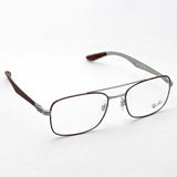 Ray-Ban Glasses Ray-Ban RX8417 2952