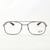 Ray-Ban Glasses Ray-Ban RX8417 2952