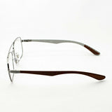 Ray-Ban Glasses Ray-Ban RX8417 2952