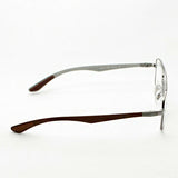 Ray-Ban Glasses Ray-Ban RX8417 2952