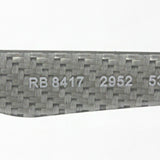 Ray-Ban Glasses Ray-Ban RX8417 2952