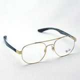 Ray-Ban Glasses Ray-Ban RX8418 2500