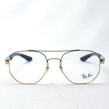 Ray-Ban Glasses Ray-Ban RX8418 2500