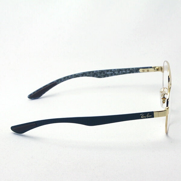 Gafas ray-ban ray-ban rx8418 2500