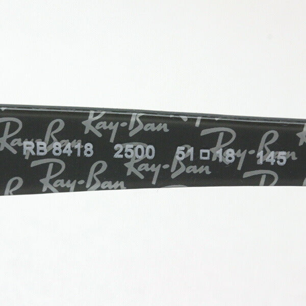 Gafas ray-ban ray-ban rx8418 2500