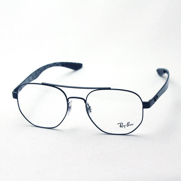 Gafas ray-ban ray-ban rx8418 2509