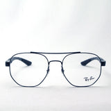 Ray-Ban Glasses Ray-Ban RX8418 2509