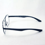 Ray-Ban Glasses Ray-Ban RX8418 2509