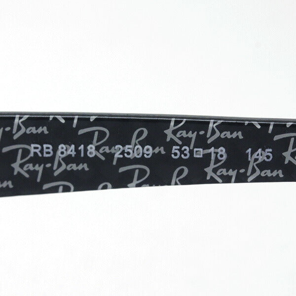 Gafas ray-ban ray-ban rx8418 2509