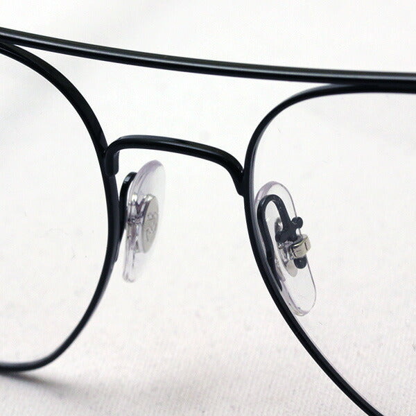 Gafas ray-ban ray-ban rx8418 2509