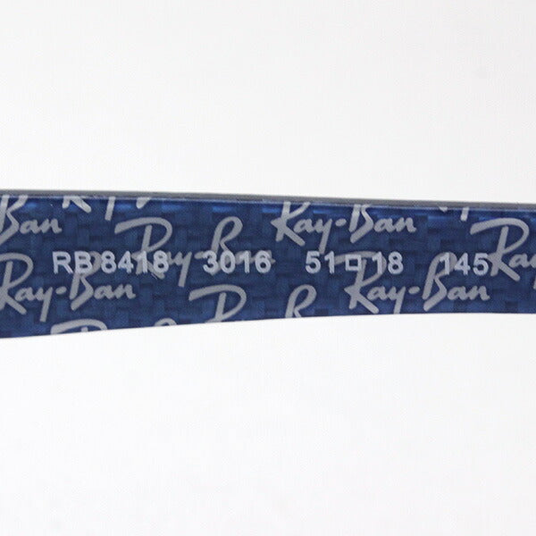 GAJAS RAY-BAN Ray-Ban RX8418 3016