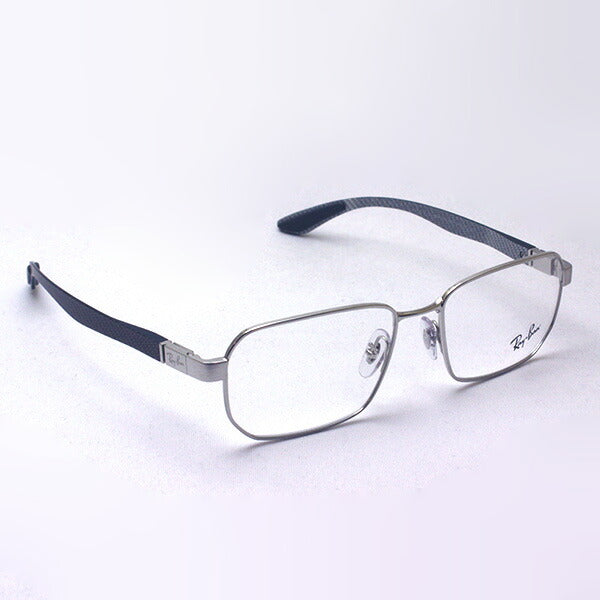 Gafas ray-ban ray-ban rx8419 2501