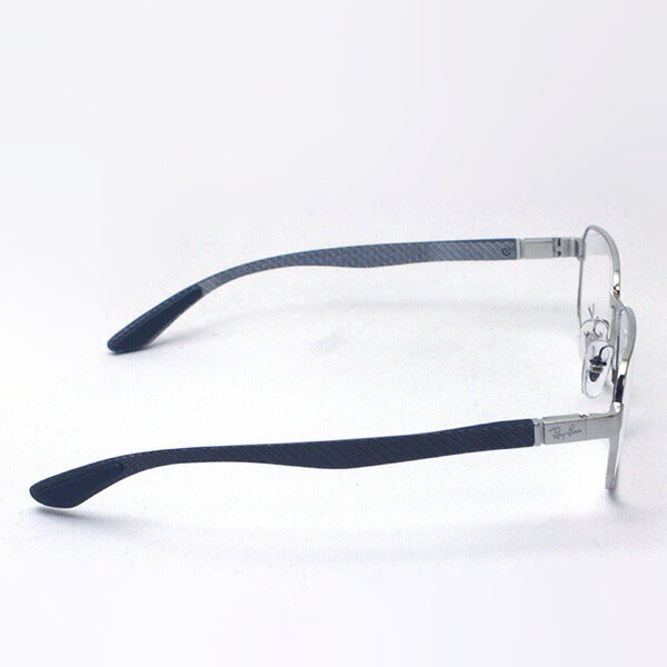 Gafas ray-ban ray-ban rx8419 2501