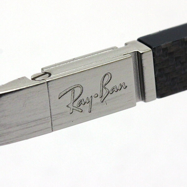 Gafas ray-ban ray-ban rx8419 2501