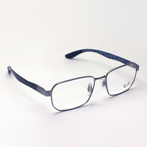 Gafas ray-ban ray-ban rx8419 2502