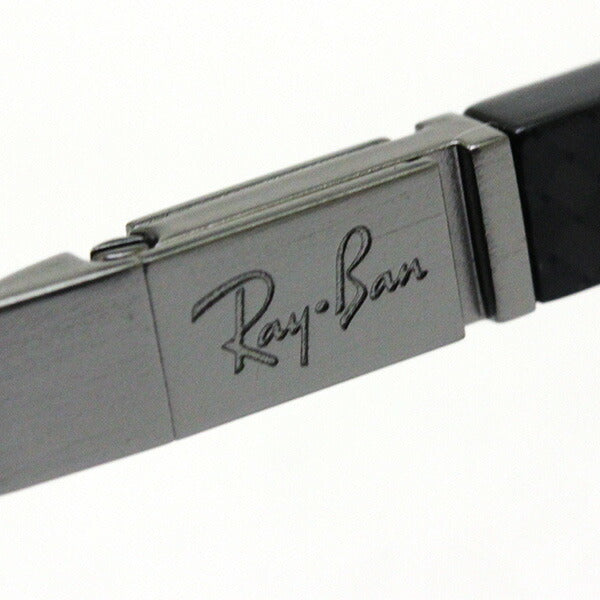 Gafas ray-ban ray-ban rx8419 2502
