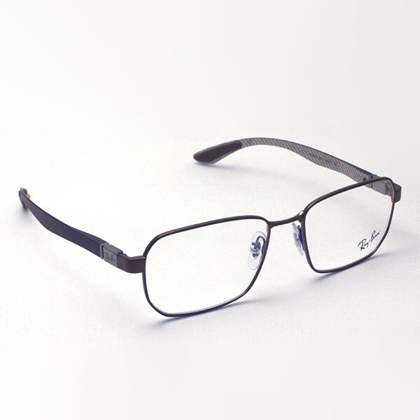 Gafas ray-ban ray-ban rx8419 2511