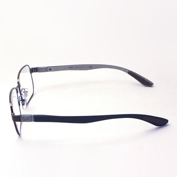 Gafas ray-ban ray-ban rx8419 2511